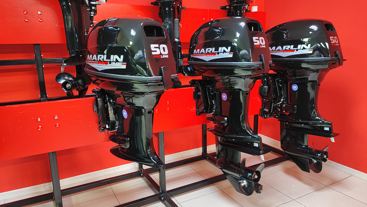 Лодочный мотор MARLIN PROLINE MP 50 AMH ПОД ВОДОМЕТ в Майкопе