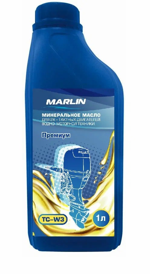МАСЛО МИНЕРАЛЬНОЕ MARLIN ПРЕМИУМ 2Т, TC-W3, 1 ЛИТР в Майкопе