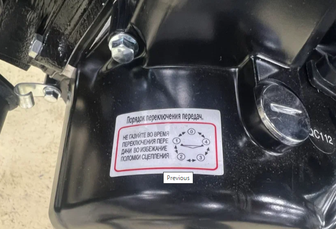 Мопед PROMAX ALPHA PRIDE 130 в Майкопе