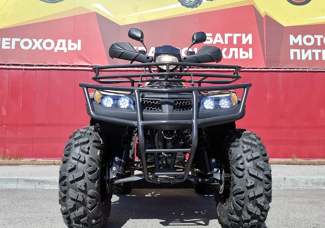 Квадроцикл PROMAX TRX300 CVT в Майкопе