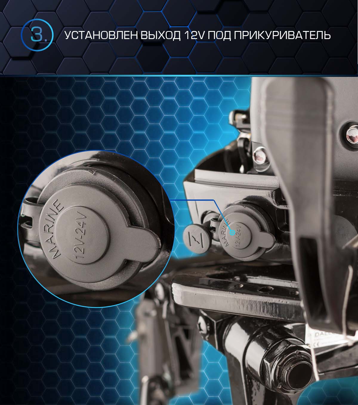 Лодочный мотор MARLIN PROLINE MP 50 AMHS в Майкопе