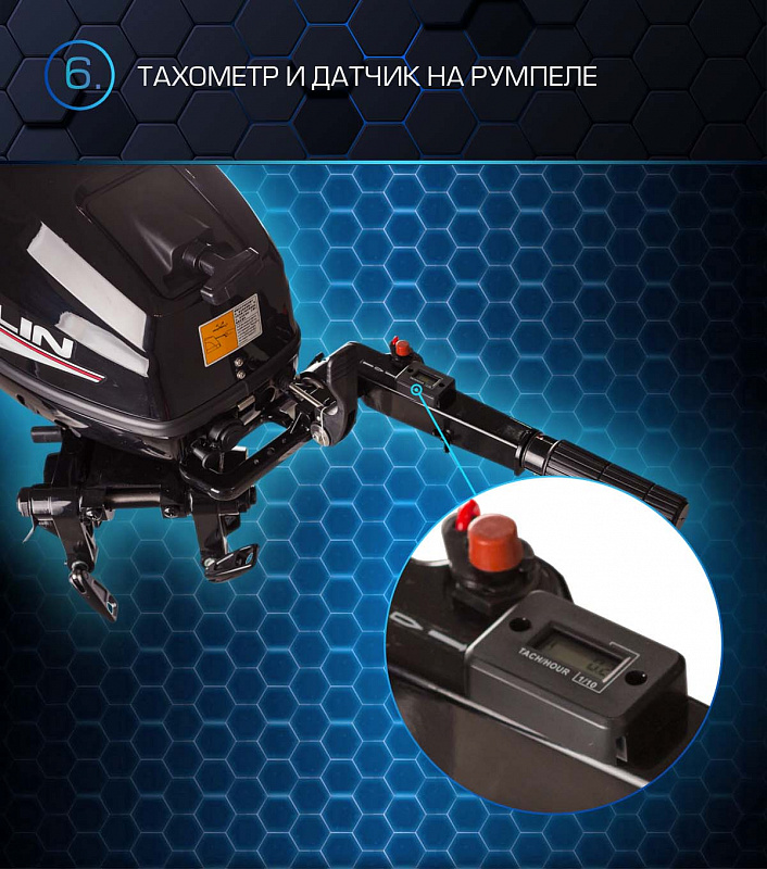 Лодочный мотор MARLIN PROLINE MP 50 AMHL в Майкопе