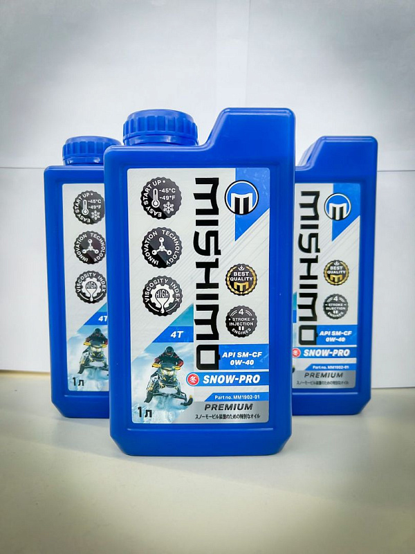Масло синтетическое MISHIMO SNOW-PRO PREMIUM 4Т (SAE 0W-40 API SL/SJ/CF) в Майкопе