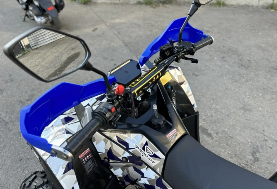 Квадроцикл PROMAX FOREST 180 в Майкопе