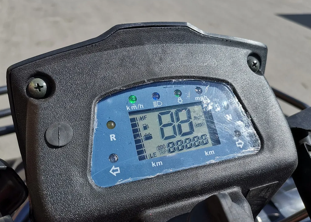 Квадроцикл PROMAX TRX300 CVT в Майкопе