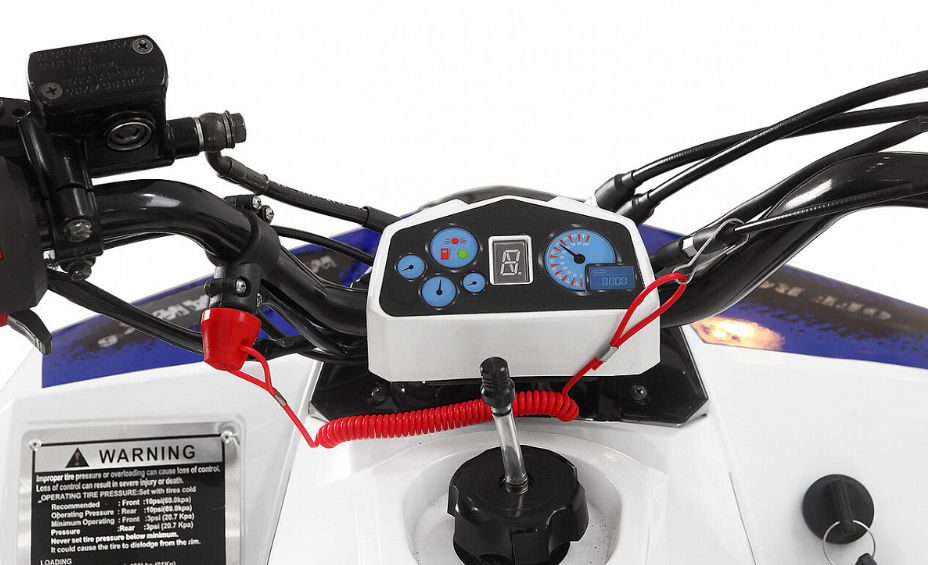 Квадроцикл Yacota Raposa в Майкопе