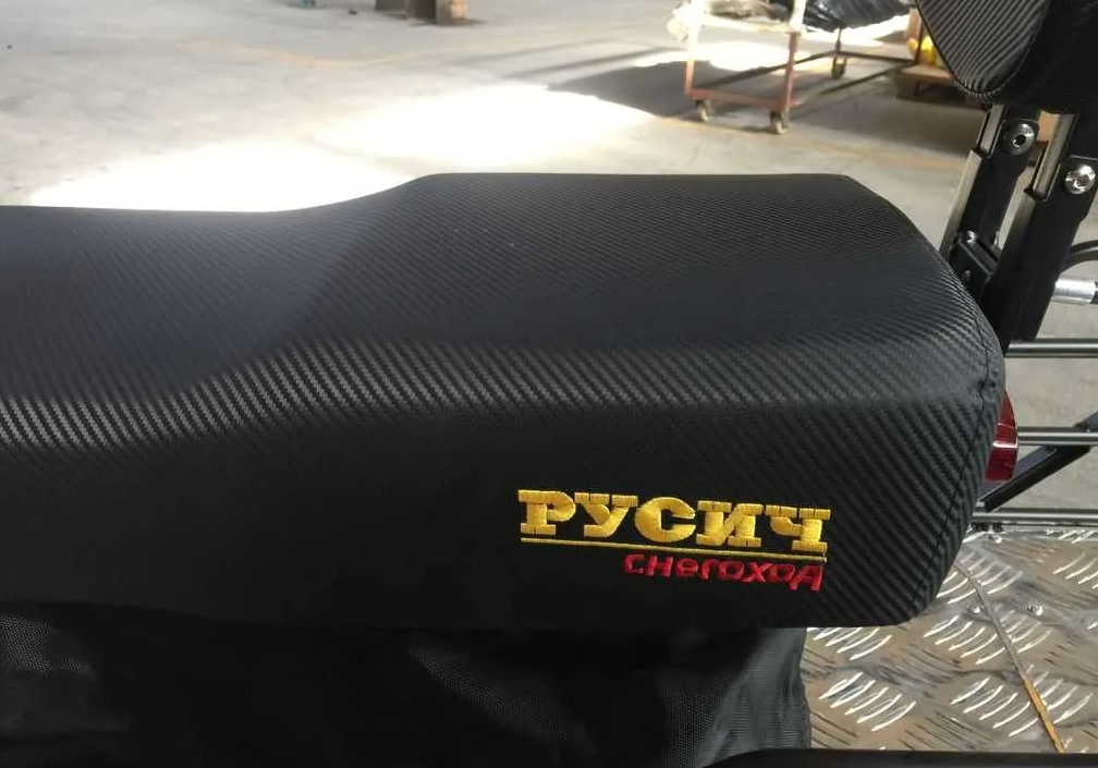 Снегоход РУСИЧ 200A в Майкопе