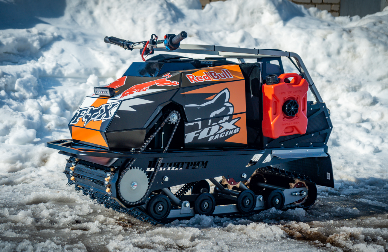 Мотобуксировщик Спутник Пилигрим (модель 2024 – 2025) в Майкопе