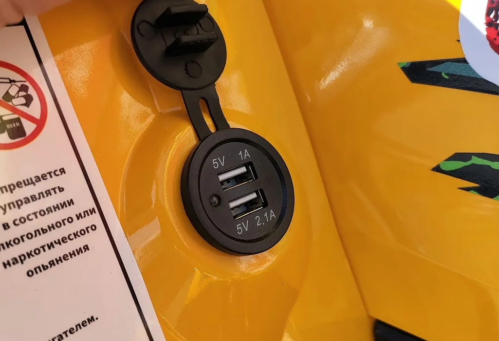 Квадроцикл PROMAX STORM 280 LUX в Майкопе