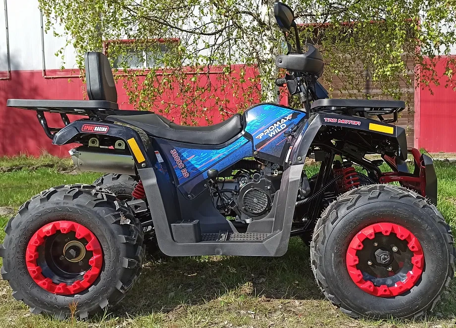 Квадроцикл PROMAX WILD 300 LUX "АНТИВИБРАЦИОННЫЙ" в Майкопе