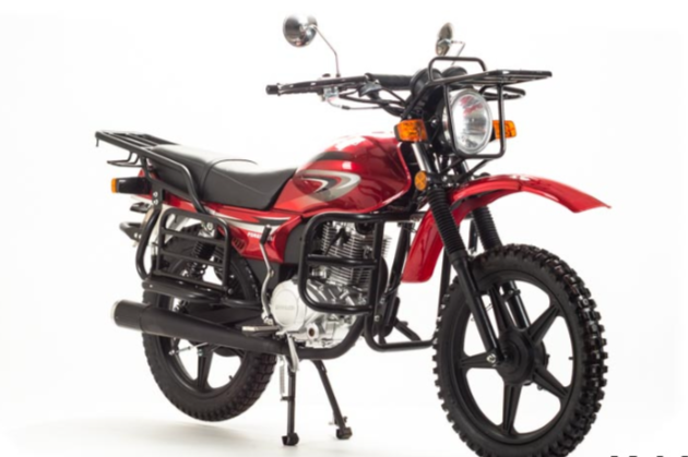 Мотоцикл FORESTER 200 (2021 г.) в Майкопе