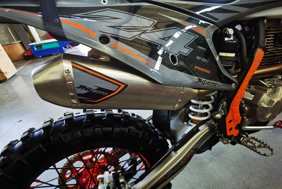 Мотоцикл JHLMOTO JHL Z4 PR250 (172FMM-5) в Майкопе