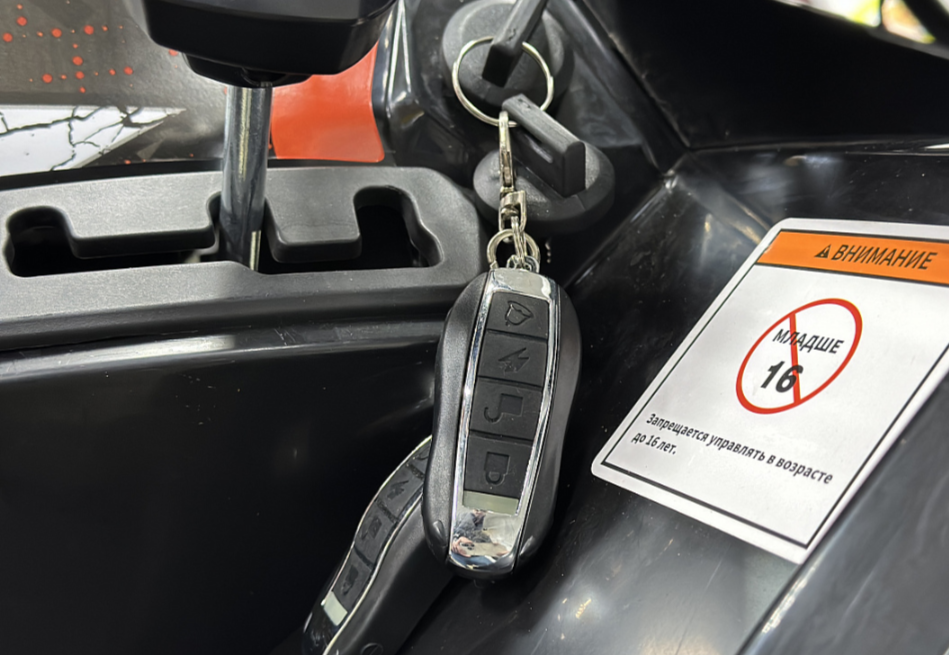 Квадроцикл GBM MAVERICK 300 NEW PREMIUM в Майкопе