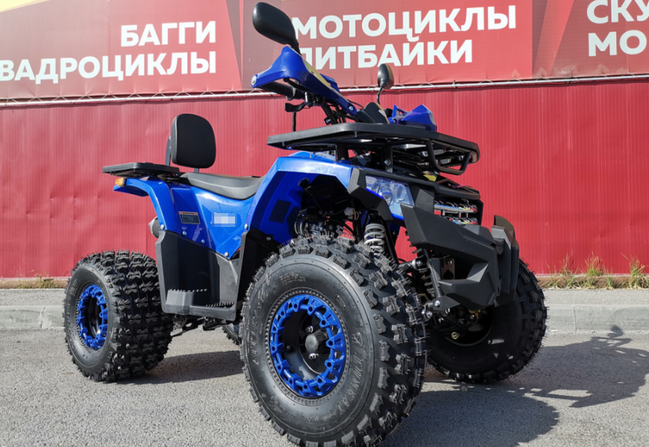 Квадроцикл PROMAX WILD 2.0 190 LUX в Майкопе