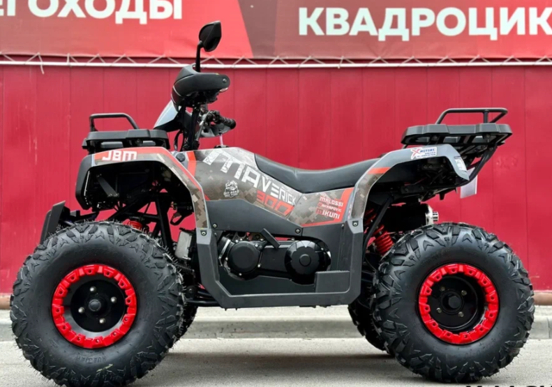 Квадроцикл GBM MAVERICK 300 NEW в Майкопе