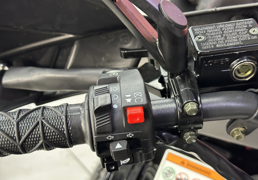 Квадроцикл GBM MAVERICK 300 NEW LUX в Майкопе