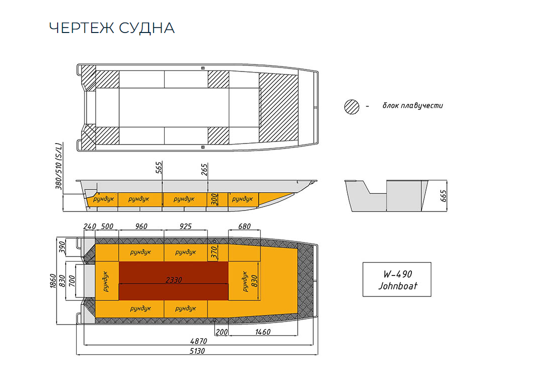Алюминиевая лодка Wyatboat-490 Jonboat в Майкопе