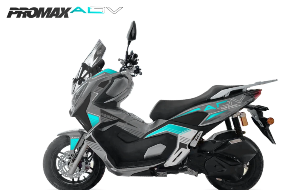 МаксиСкутер PROMAX-HONDA ADV 250(49) EFI (Inspired by HONDA) в Майкопе
