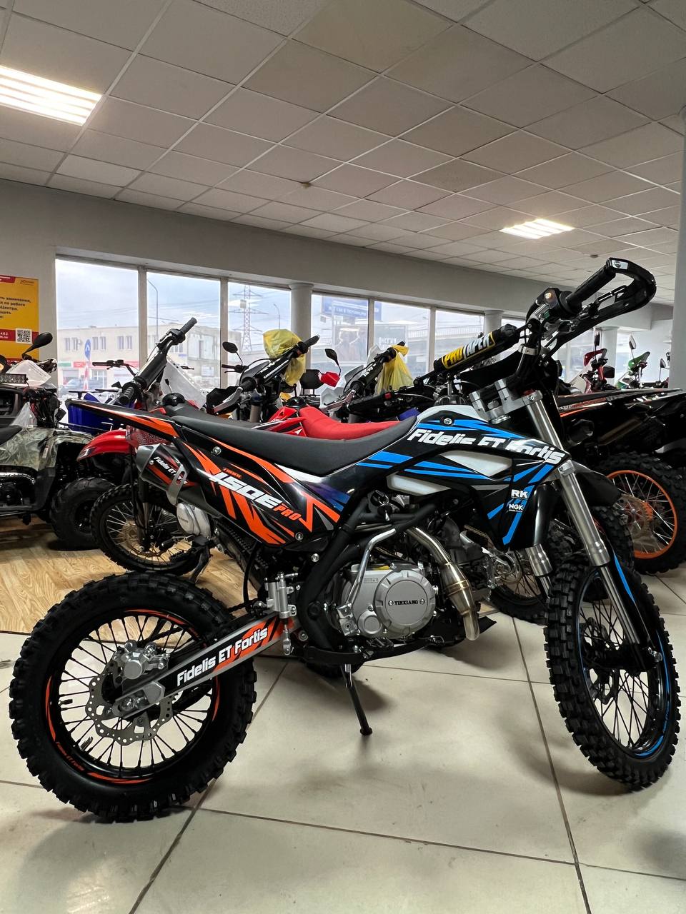 Мотоцикл (питбайк) PROMAX FIDET (ФАЙДЕТ) 190E PRO 17/14 в Майкопе