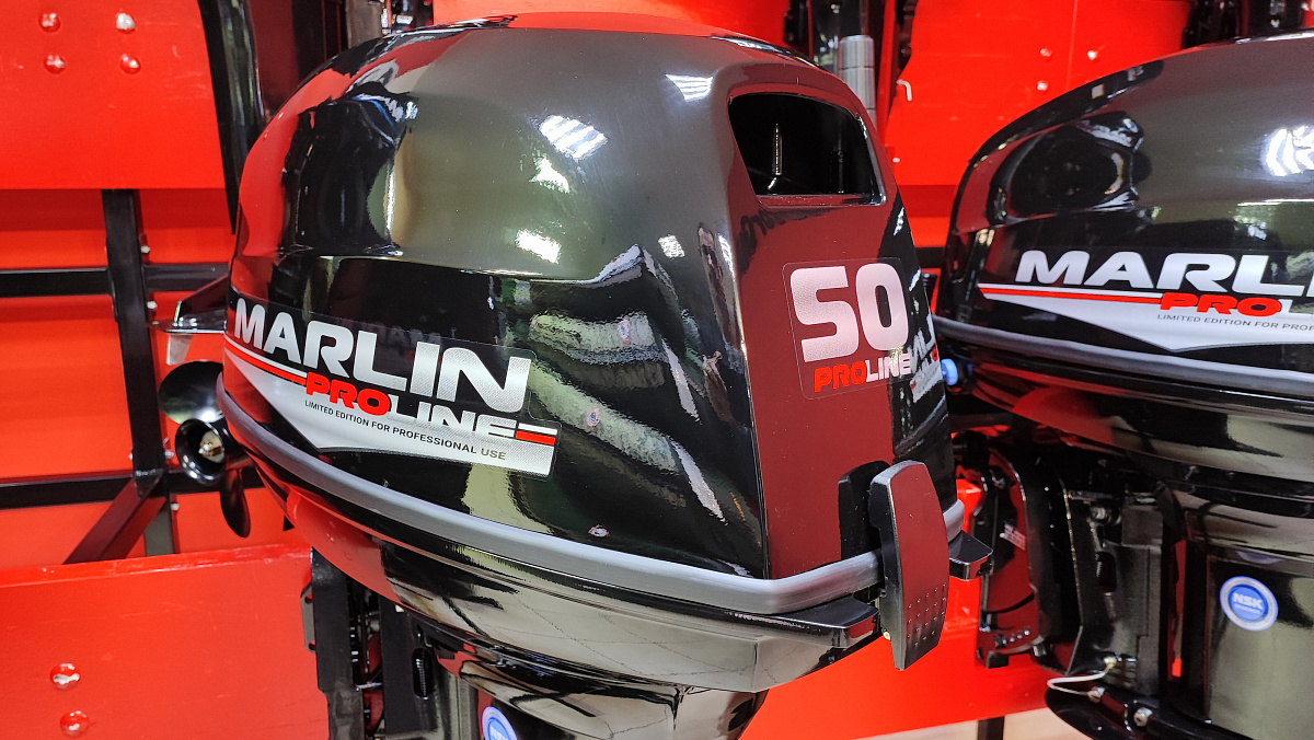 Лодочный мотор MARLIN PROLINE MP 50 AWR ПОД ВОДОМЕТ в Майкопе