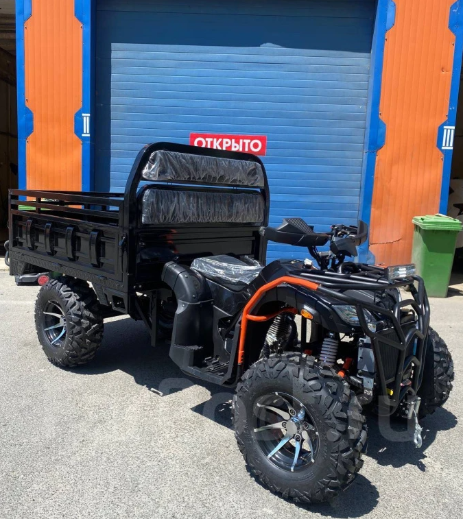 Квадроцикл PROMAX Фермер 350 4x4 ALL ROAD в Майкопе