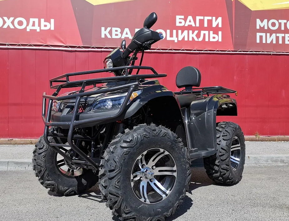 Квадроцикл PROMAX TRX300 CVT в Майкопе