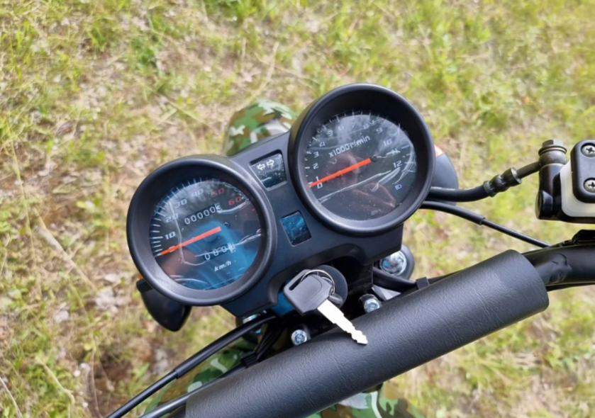 МОПЕД PROMAX ALPHA OFFROAD 150 (49) LUX в Майкопе