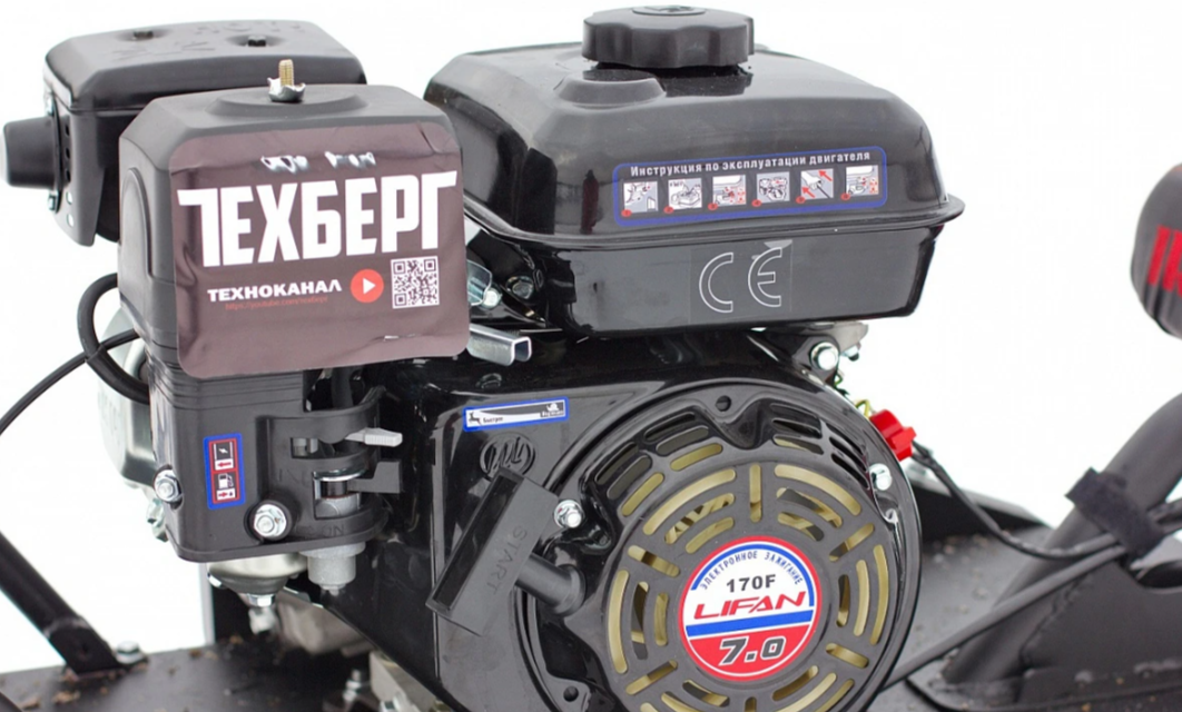 Мотобуксировщик Мухтар 7 Мини в Майкопе