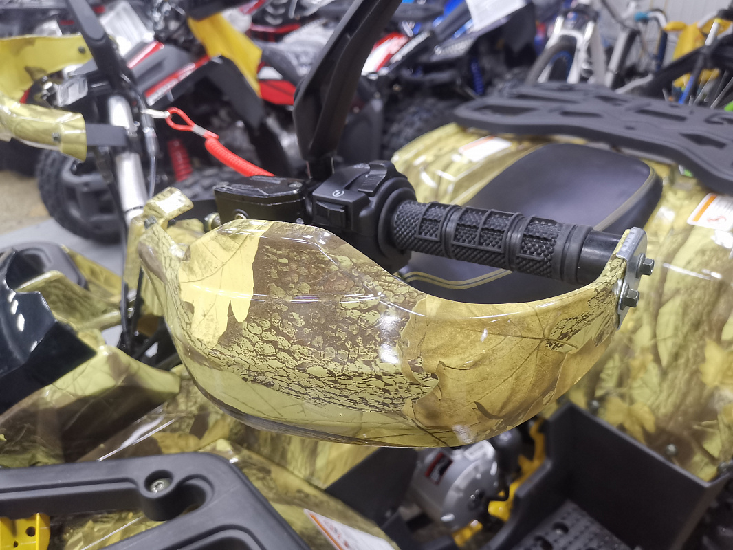 Квадроцикл PROMAX STORM 190 PRO в Майкопе