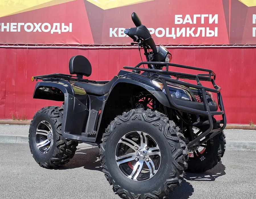 Квадроцикл PROMAX TRX300 CVT в Майкопе