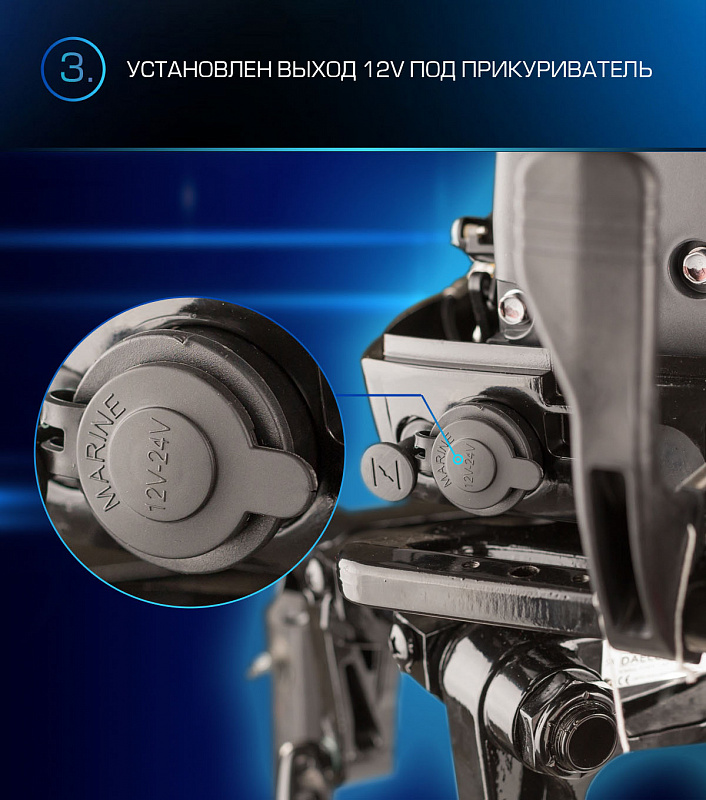 Лодочный мотор MARLIN PROLINE MP 9.9(15) AMHL в Майкопе