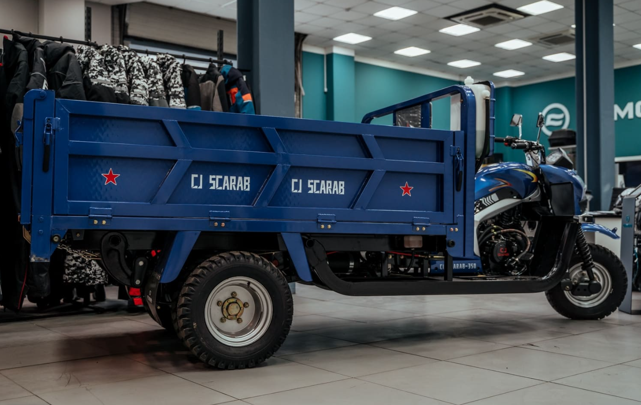 Трицикл CJ Scarab 350 в Майкопе