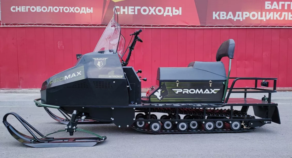 СНЕГОХОД PROMAX YAKUT LONG 500 4T 20 л.с LONCIN Б/У в Майкопе