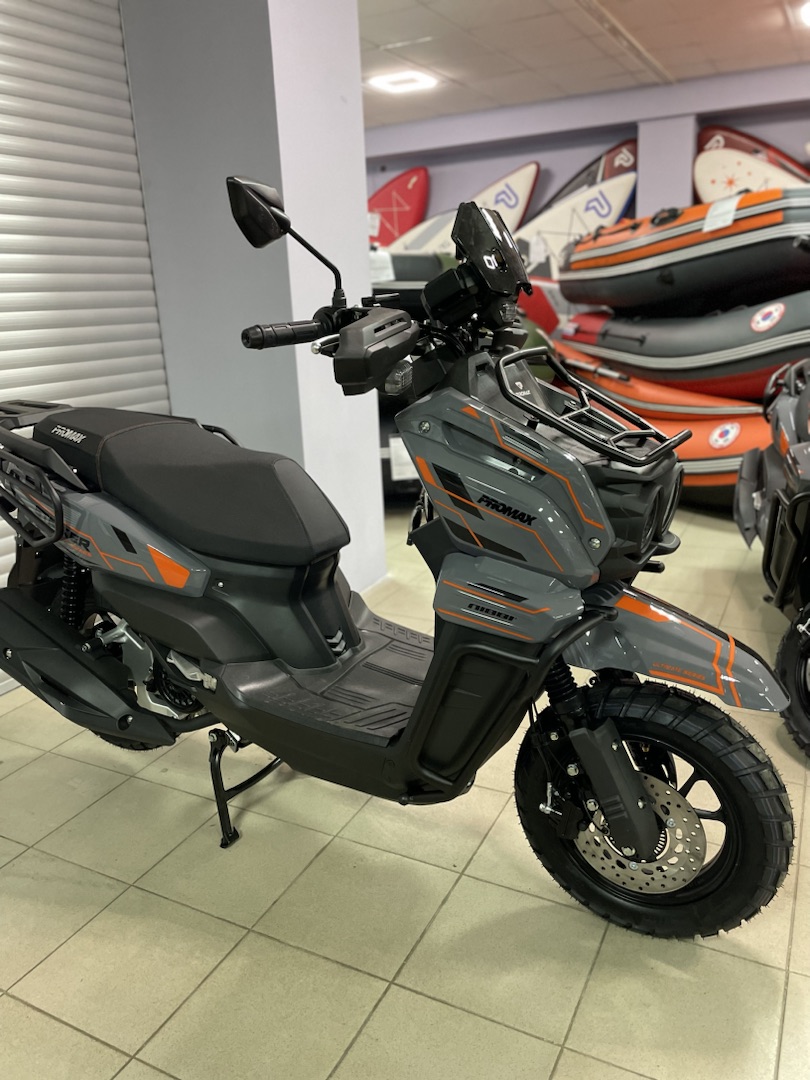 Скутер PROMAX STALKER 240 в Майкопе