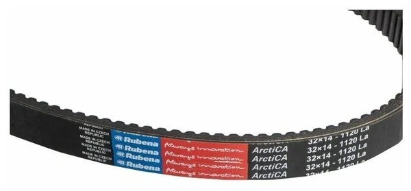 Ремень вариатора Rubena 33х14х1120 (Чехословакия) в Майкопе