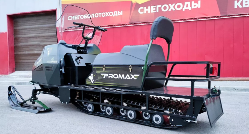 СНЕГОХОД PROMAX YAKUT LONG 500 4T 20 л.с LONCIN Б/У в Майкопе