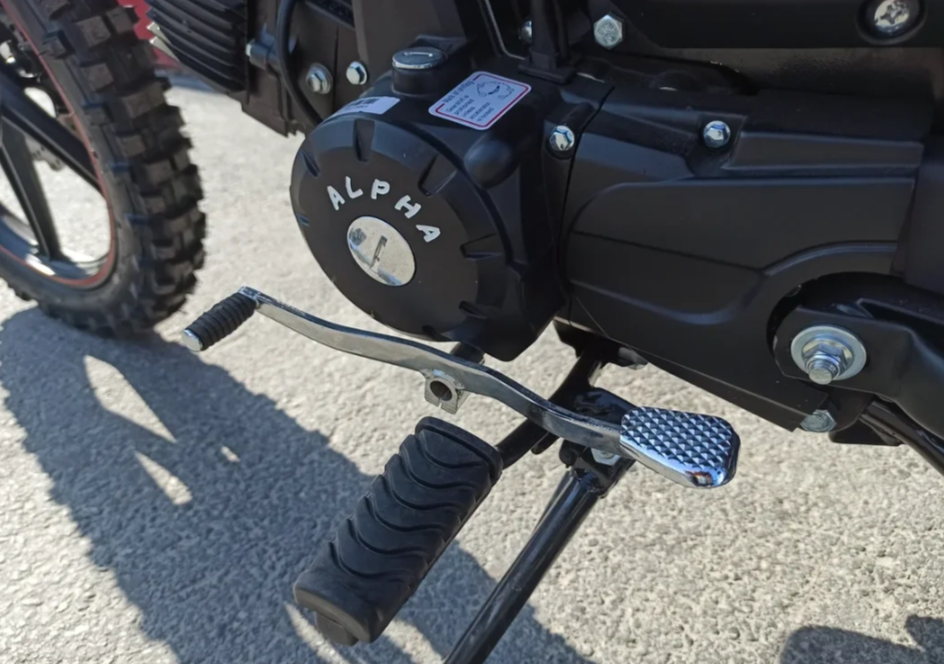 МОПЕД PROMAX ALPHA OFFROAD 130 (49) LUX (LED) в Майкопе