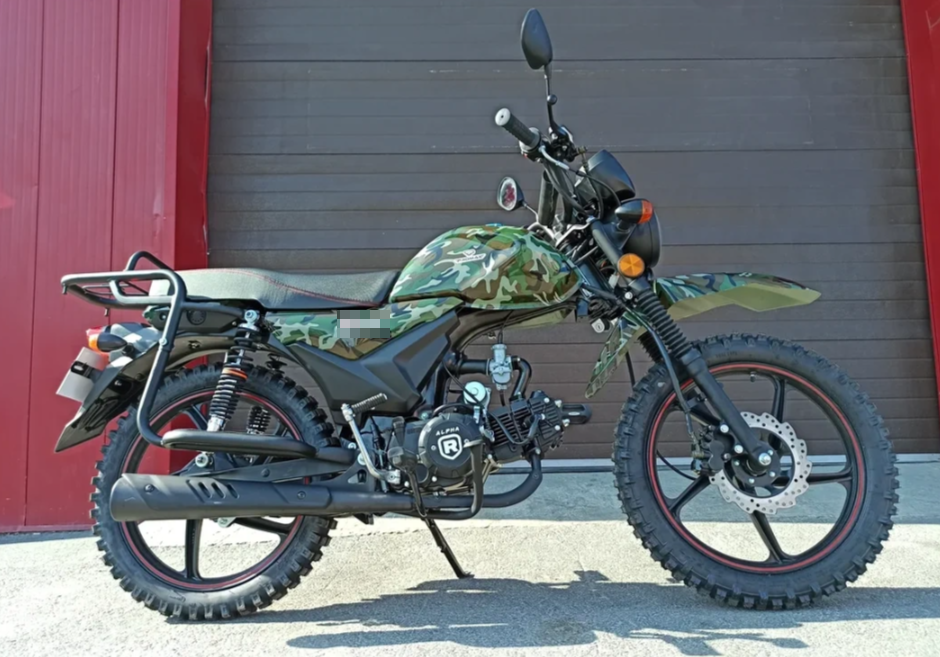 МОПЕД PROMAX ALPHA OFFROAD 130 (49) LUX (LED) в Майкопе