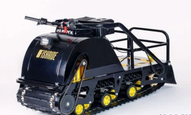 Мотобуксировщик FISHRIDE КЛАССИКА 20 л.с. в Майкопе