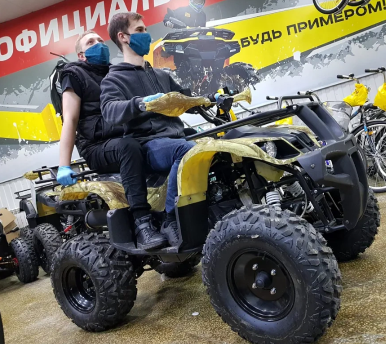 Квадроцикл PROMAX ATV 250 (2025) в Майкопе