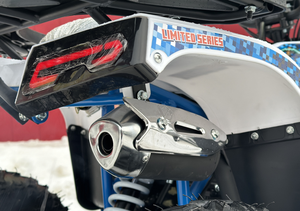 Квадроцикл PROMAX МАЙНКРАФТ KIDS 125 в Майкопе