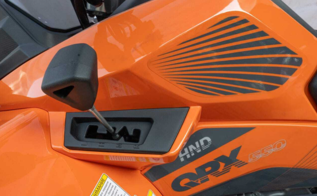 Квадроцикл HND QRX 550 в Майкопе