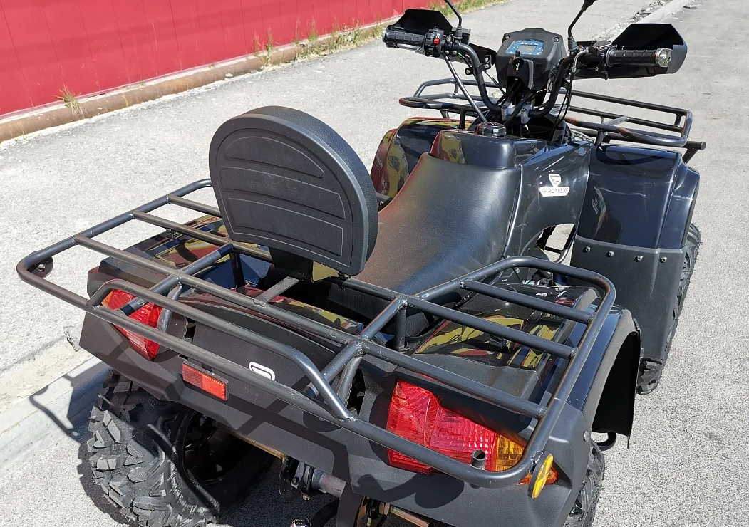 Квадроцикл PROMAX TRX300 CVT в Майкопе