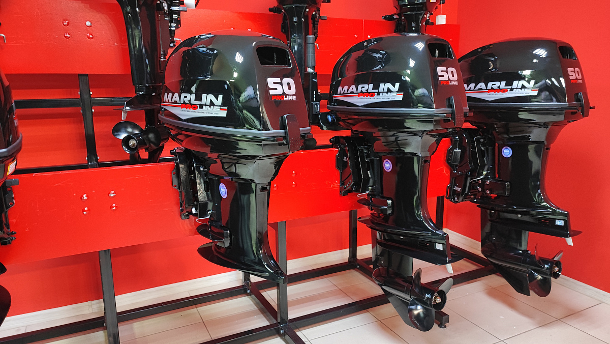 Лодочный мотор MARLIN PROLINE MP 50 AWR ПОД ВОДОМЕТ в Майкопе