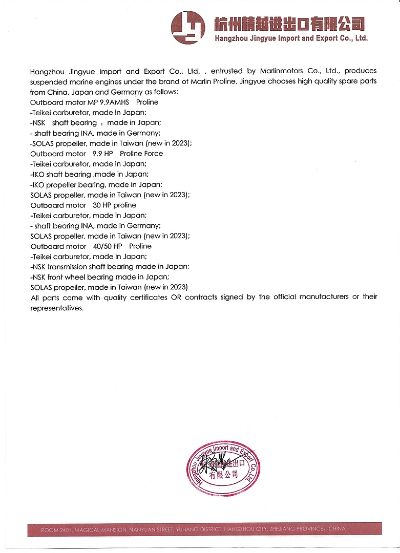 Лодочный мотор MARLIN PROLINE MP 50 AERTL в Майкопе