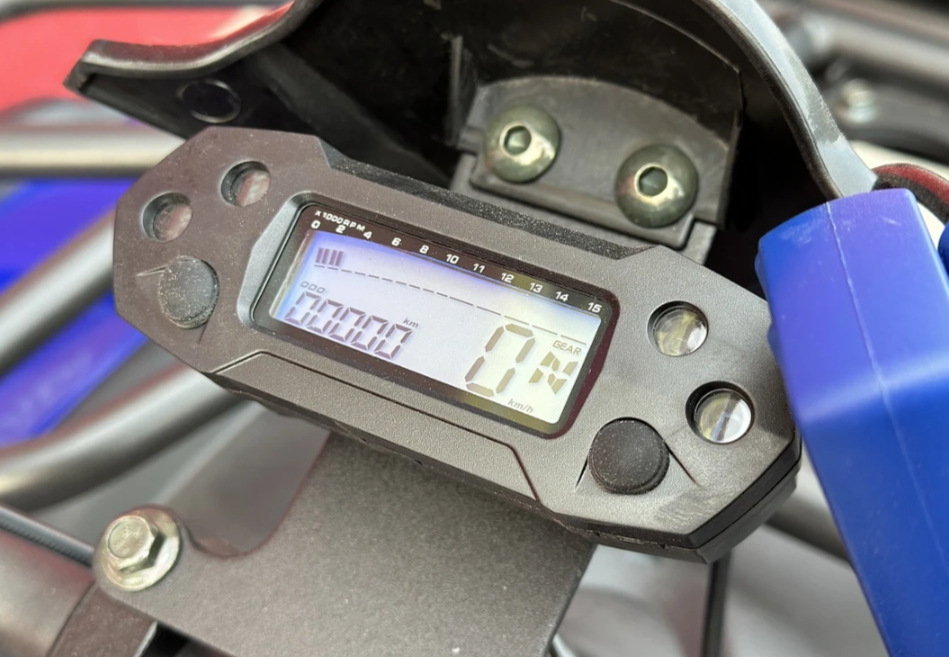  Квадроцикл PROMAX ATV 250 MAX (2025) в Майкопе