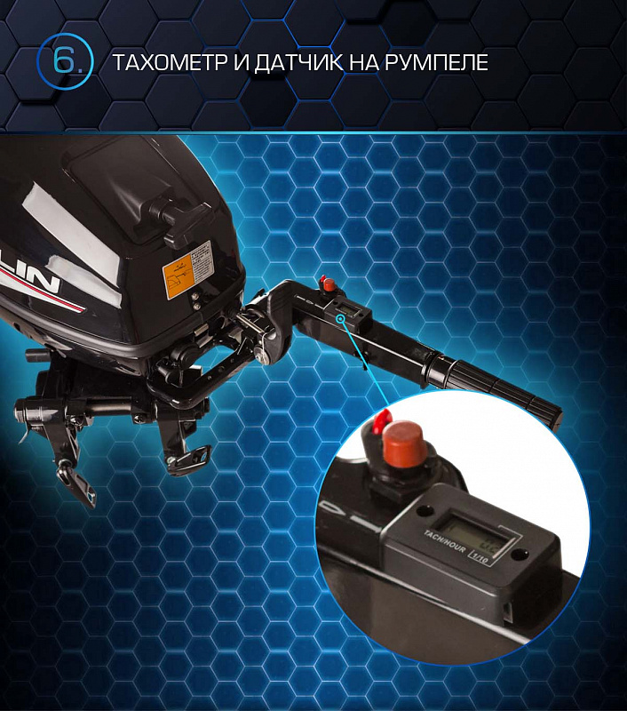 Лодочный мотор MARLIN PROLINE MP 30 AMHL в Майкопе