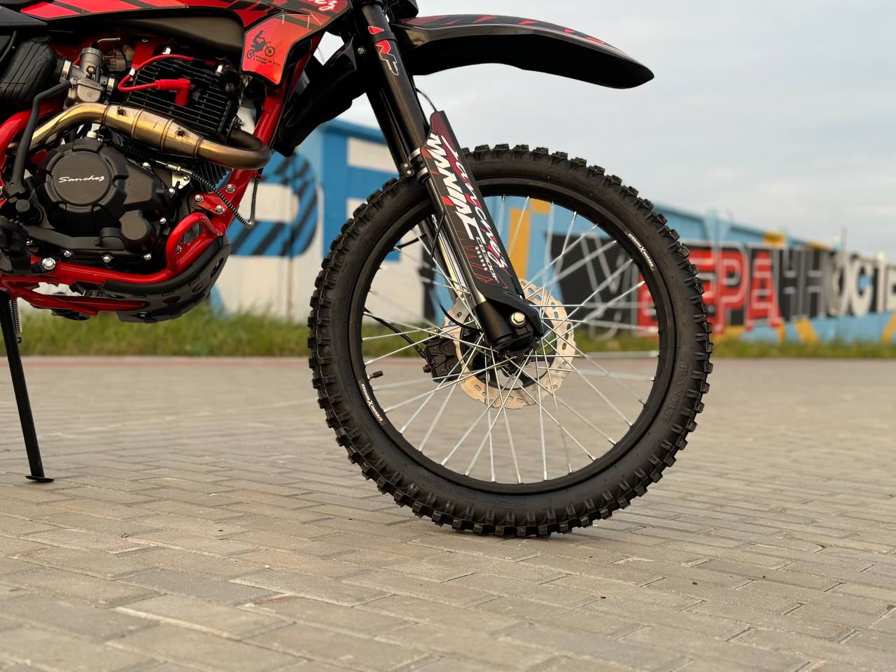 Кроссовый мотоцикл Sanchez Maniac CB300F в Майкопе