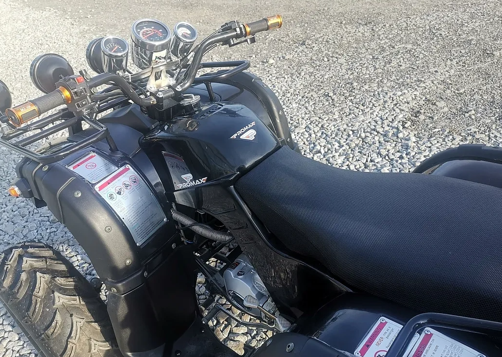 Квадроцикл PROMAX LEO 300 Max (кардан) в Майкопе