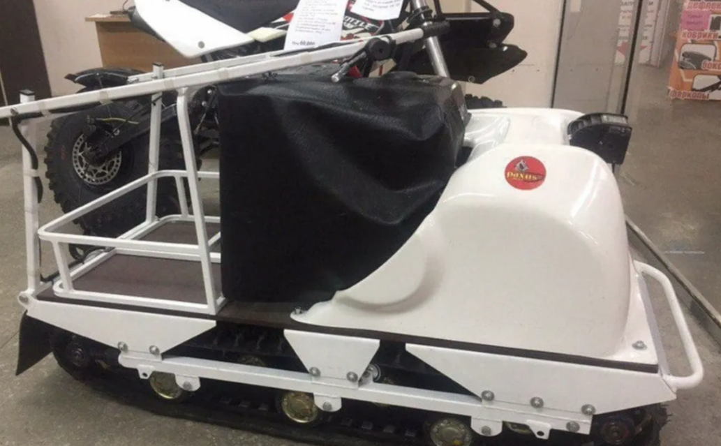 Мотобуксировщик PAXUS 500 9 л.с. HONDA в Майкопе